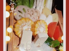 -生如夏花泰式火锅(西村黑金店)