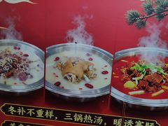 -佳禾苑小馆·重庆江湖菜(月坛南街店)