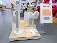 -小米之家(世博源店)