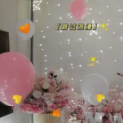 -AIYA艾亚宝宝宴·生日派对策划定制(钱江新城店)