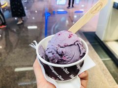 -哈根达斯(天河城店)