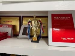 -三生美产后恢复中心(南山店)