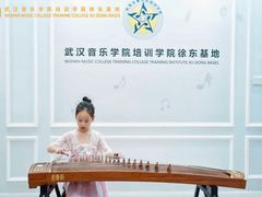 -武汉音乐学院徐东基地