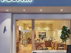 门面-POO PAN不胖面包