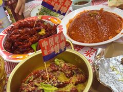 -阿财老铺·老蚌埠龙虾城(华夏总店)