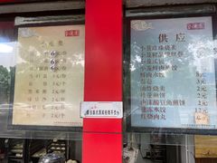-百年德园(侯家塘店)