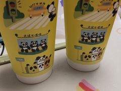 -熊猫一间店欧式奶茶铺