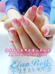 点击看大图 宜兰鲁谷店15801238879-梵熙美甲 Fancy Nails