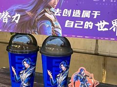 -百分茶(苏州中心商场店)