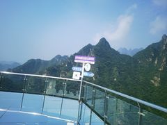 -十渡东湖港风景区