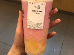 水蜜桃奶芙-卡旺卡(合肥步行街韵淮阁店)