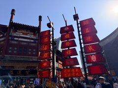 -古文化街旅游区