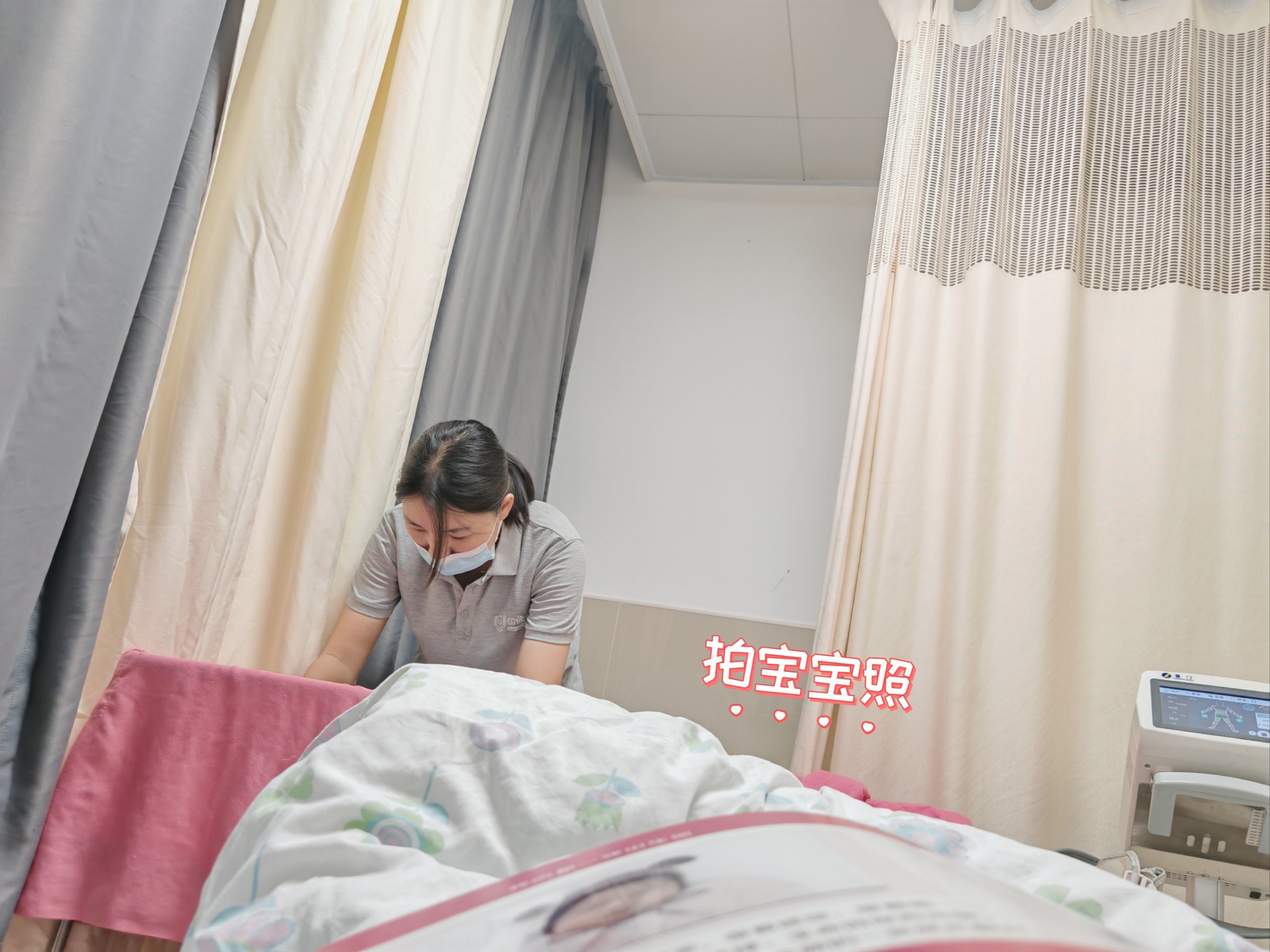 博爱医院医院助理办理住院的简单介绍