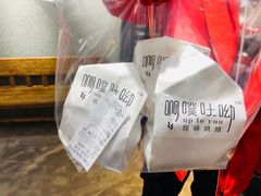 -啊噗吐呦现场烘焙(麦凯乐店)