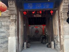 -鸡鸣驿城