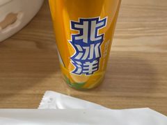 -拿渡·水煮鱼麻辣香锅(王府井奥莱·香江小镇店)