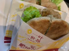 爱情扎萨-一叶一世界·素食餐厅(锦华万达店)