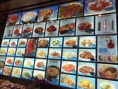 -宝轩渔府·老字号海鲜·正宗津菜(水上店)