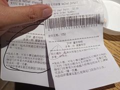 -星巴克(广州动漫星城东区店)