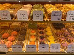 -司乎(MOMOPARK店)