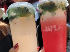 -鸡鸣赐茶(鸡鸣寺路店)