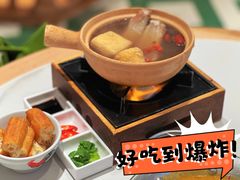 -芽笼芽笼新加坡餐厅(环球港店)