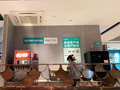 -半天妖烤鱼(兰州国芳中心店)