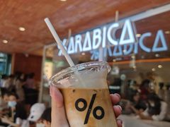 -% Arabica阿拉比卡咖啡(武汉天地店)