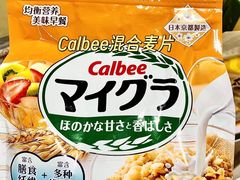 -世纪联华(杭州新塘路店)