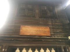 -清迈女子监狱马杀鸡(无分店)