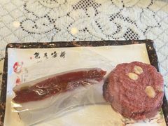 -四宜糕团店(南大街店)