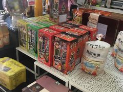 零售区-西檬树SIMON·T轻奢蛋糕(大东方Max店)