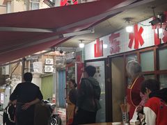 -山东水饺(南坪新街店)