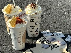 -KUNCHA鲲茶·江西制茶(铜锣湾店)