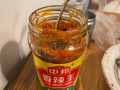 -侨乡