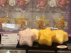 -GANSO元祖食品(丹阳店)