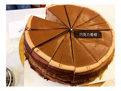 -卷心卷意·轻甜蛋糕(新光天地店)