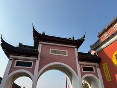-句容茅山景区