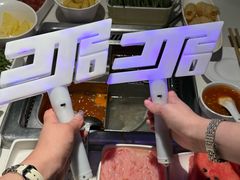 -海底捞火锅(锦艺城店)