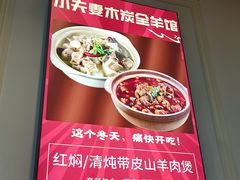 -兄弟龙虾(胜太路总店)