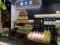 -川骄海鲜自助(河东店)