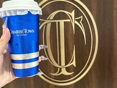-CHARLIETOWN红茶公司(南京万象天地店)