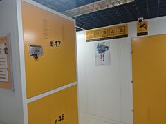 -安东易迷你自助仓储寄存仓库(草桥店)