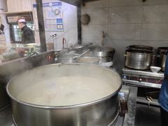 -宋老三苏肉羊肉汤老店