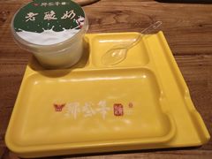 -那些年记忆烧烤