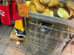 -金狮饼店(关闸马路店)