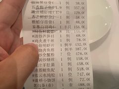 -苏浙总会(国金中心店)