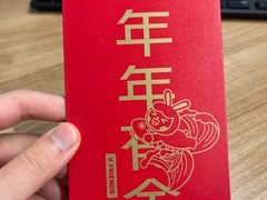 -蛙小侠(长安万科店)