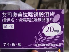 -福建医科大学附属第一医院(茶亭院区)