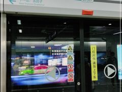 -一品天下(地铁站)